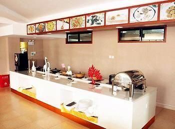 Fu Yuan Business Hotel- Luanchuan Gucheng  Eksteriør bilde