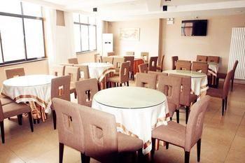 Fu Yuan Business Hotel- Luanchuan Gucheng  Eksteriør bilde